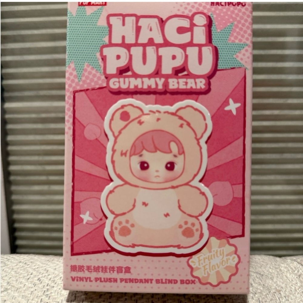 POPMART Hacipupu Gummy Bear Plush and Scented Keychains!